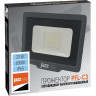 Прожектор JAZZWAY PFL-C3 20w compact 6500K IP65 5023543